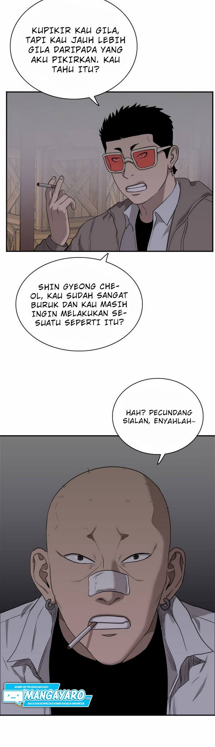 A Bad Person Chapter 29.2 - halaman 22