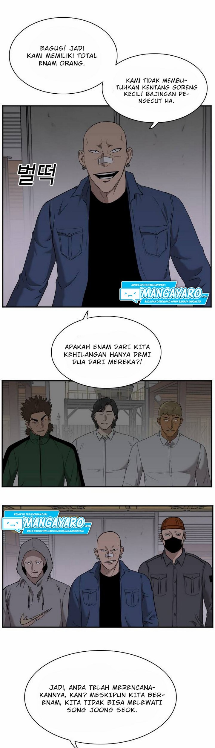 A Bad Person Chapter 29.2 - halaman 28