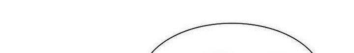A Bad Person Chapter 29.2 - halaman 35