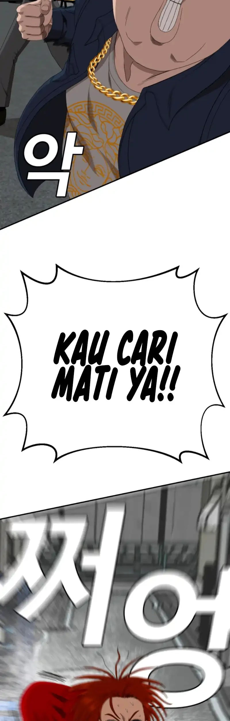 A Bad Person Chapter 290 - halaman 2