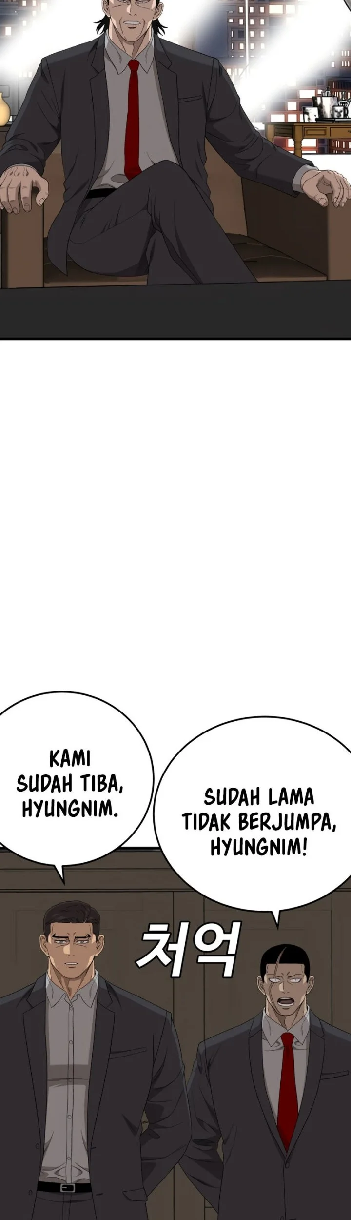 A Bad Person Chapter 292 - halaman 26