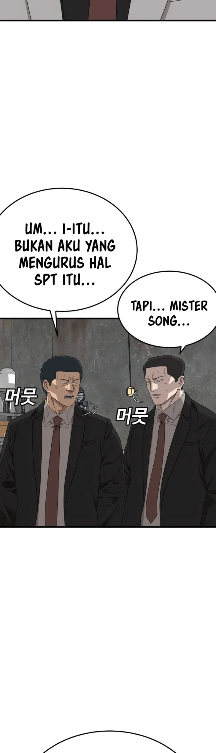 A Bad Person Chapter 292 - halaman 50