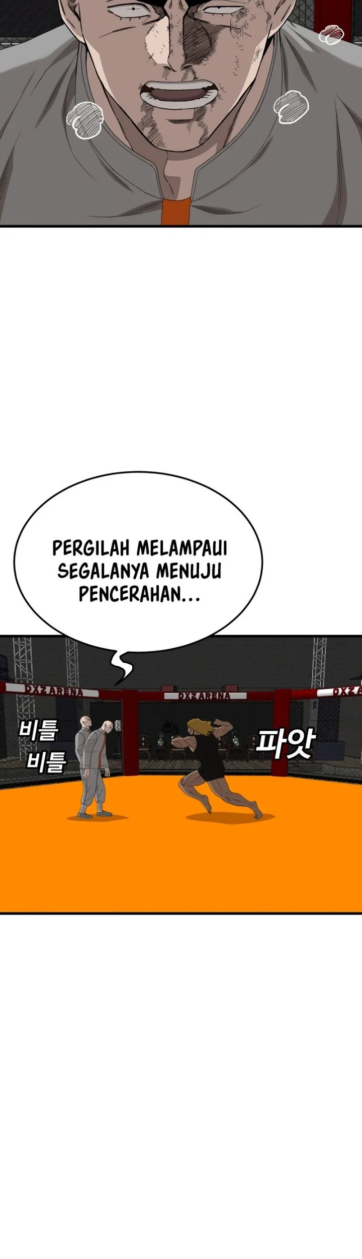 A Bad Person Chapter 293 - halaman 69