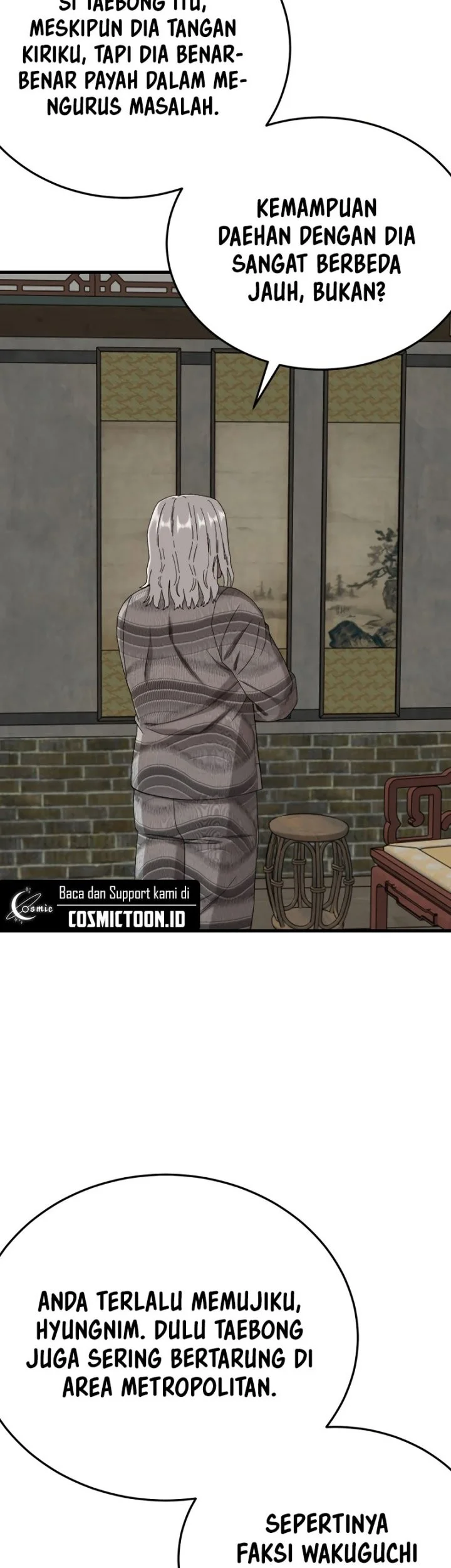 A Bad Person Chapter 293 - halaman 7