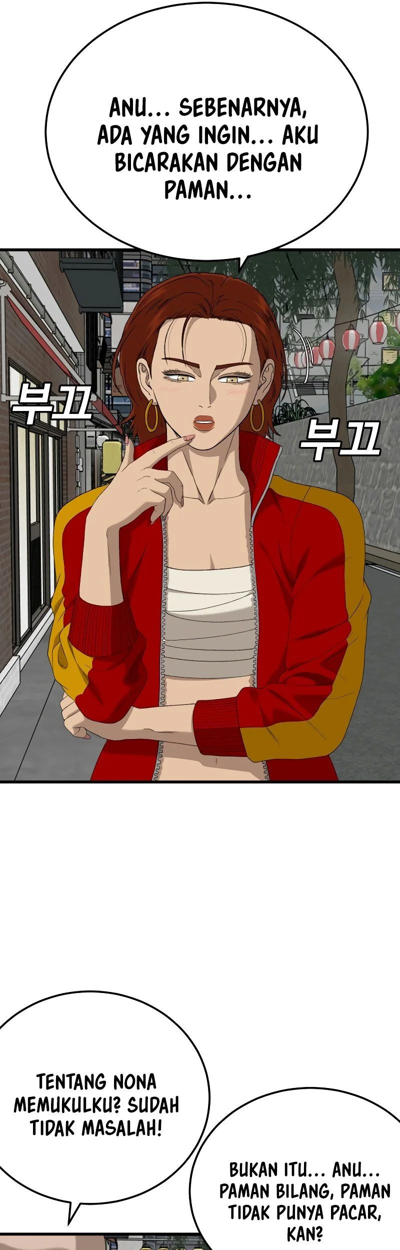 A Bad Person Chapter 295 - halaman 50