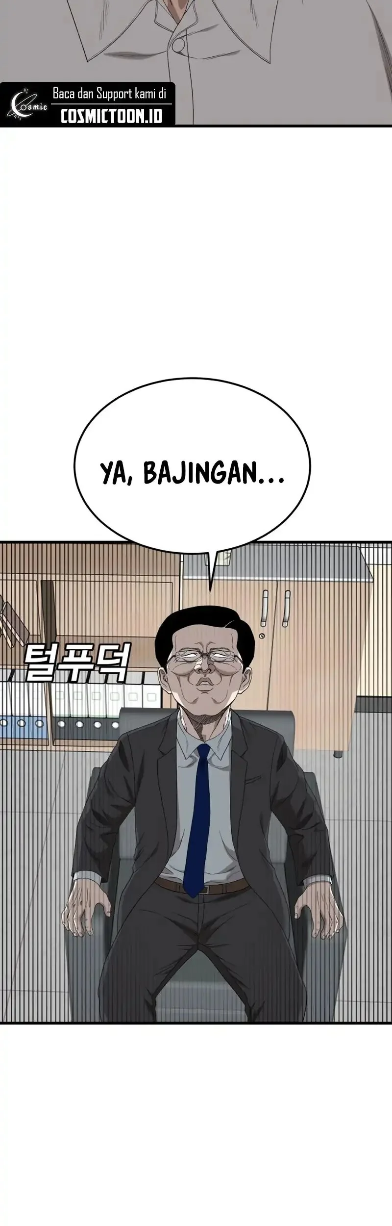 A Bad Person Chapter 296 - halaman 66