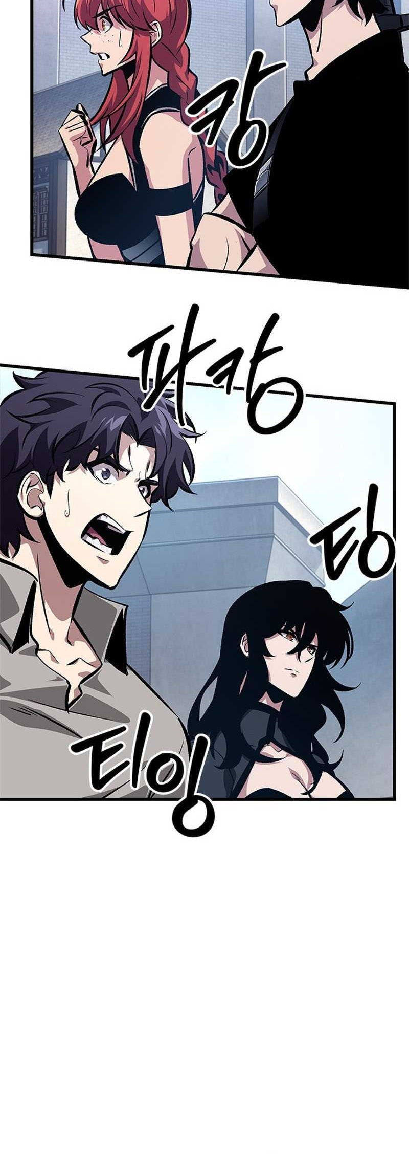 A Bad Person Chapter 297 - halaman 48