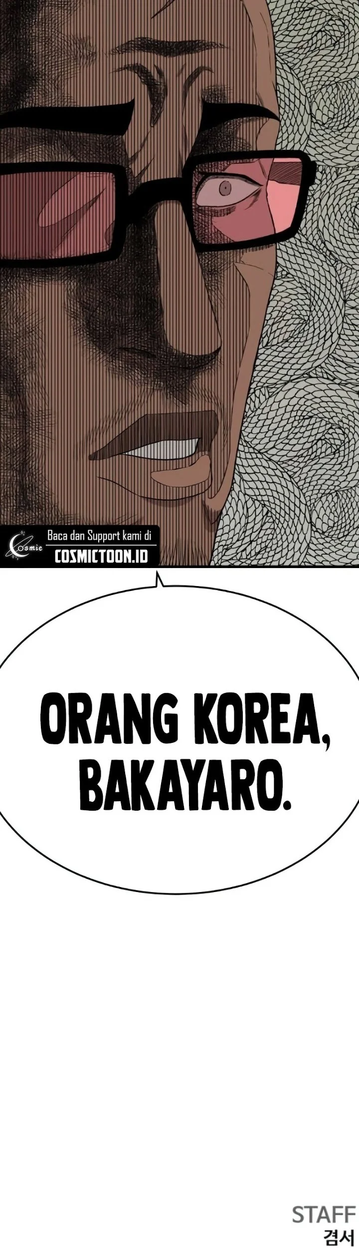 A Bad Person Chapter 298 - halaman 70