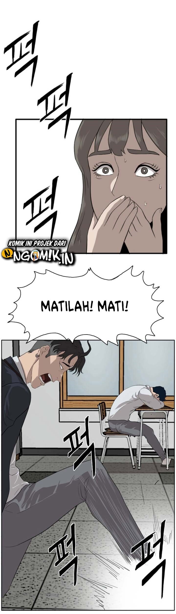 A Bad Person Chapter 3 - halaman 116