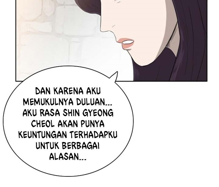 A Bad Person Chapter 3 - halaman 49
