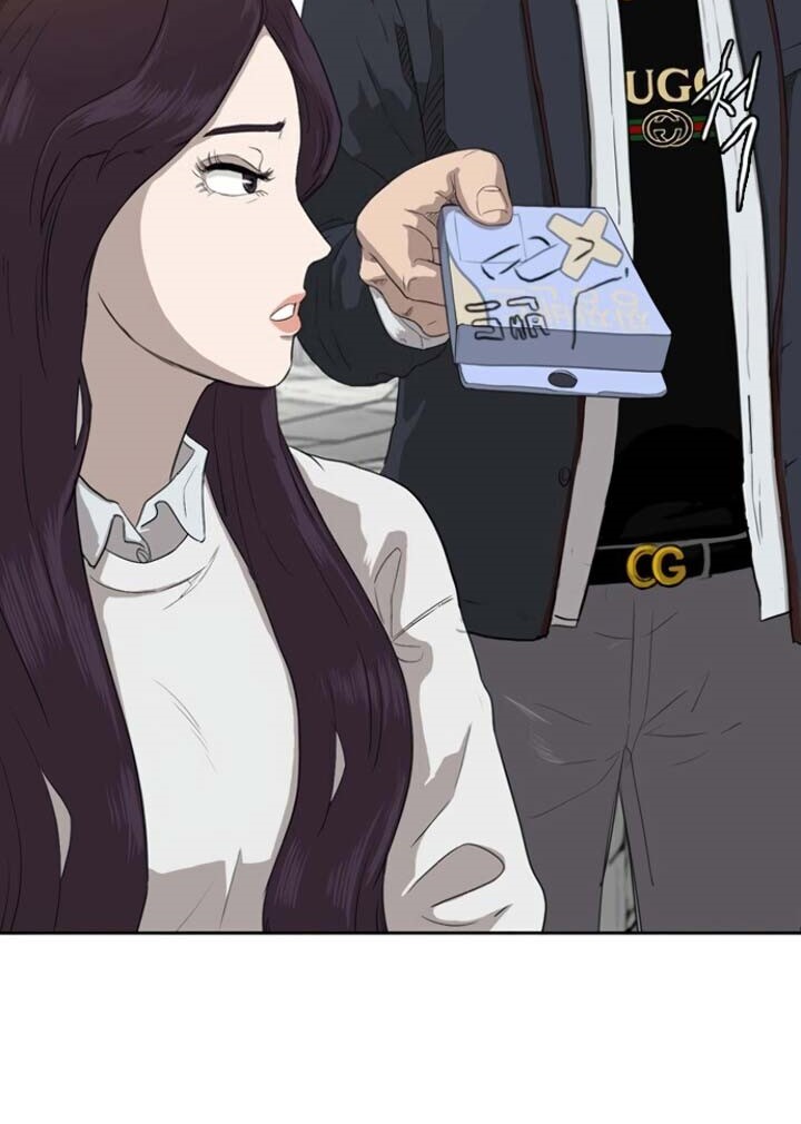 A Bad Person Chapter 3 - halaman 7