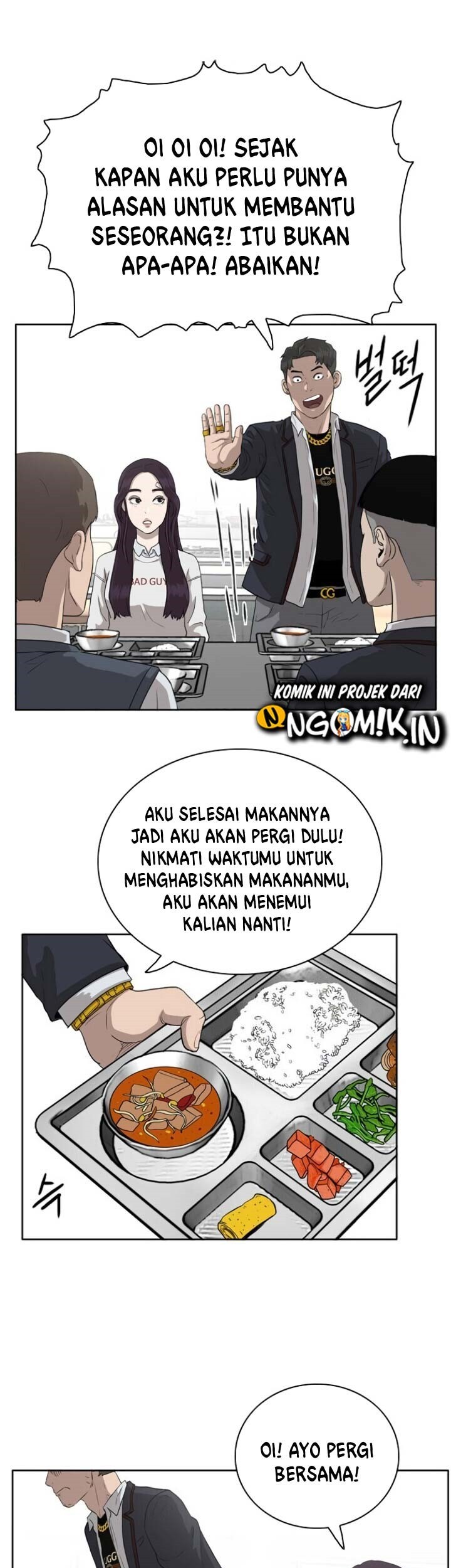 A Bad Person Chapter 3 - halaman 80