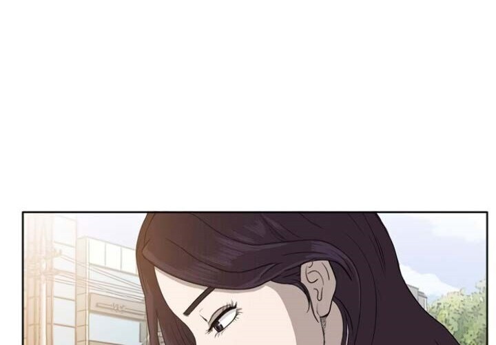 A Bad Person Chapter 3 - halaman 9