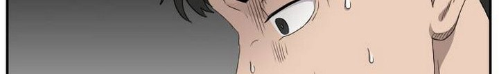 A Bad Person Chapter 30.1 - halaman 19