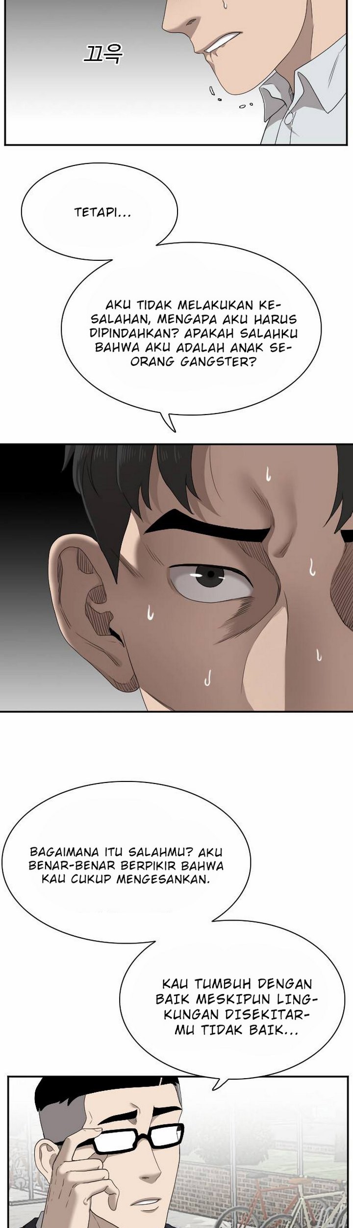 A Bad Person Chapter 30.1 - halaman 20