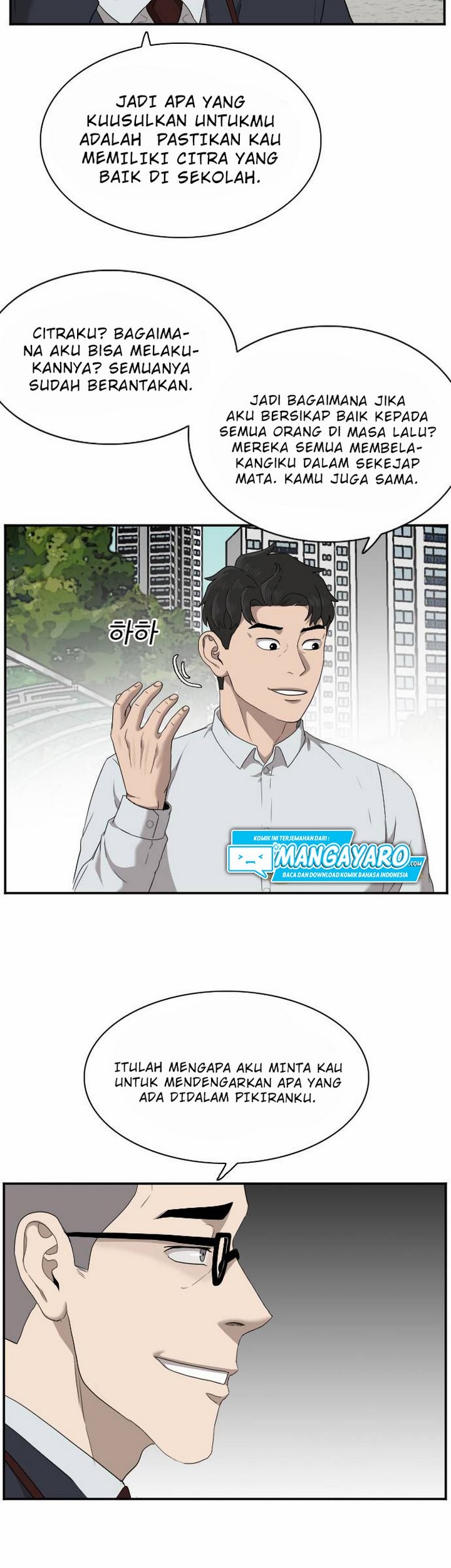 A Bad Person Chapter 30.1 - halaman 22