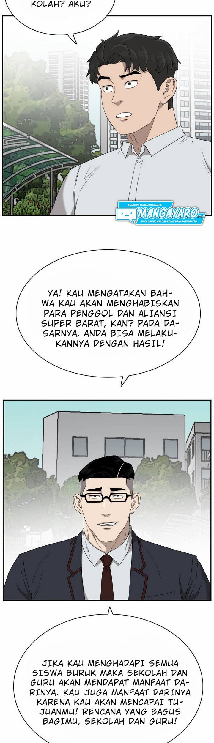 A Bad Person Chapter 30.1 - halaman 26