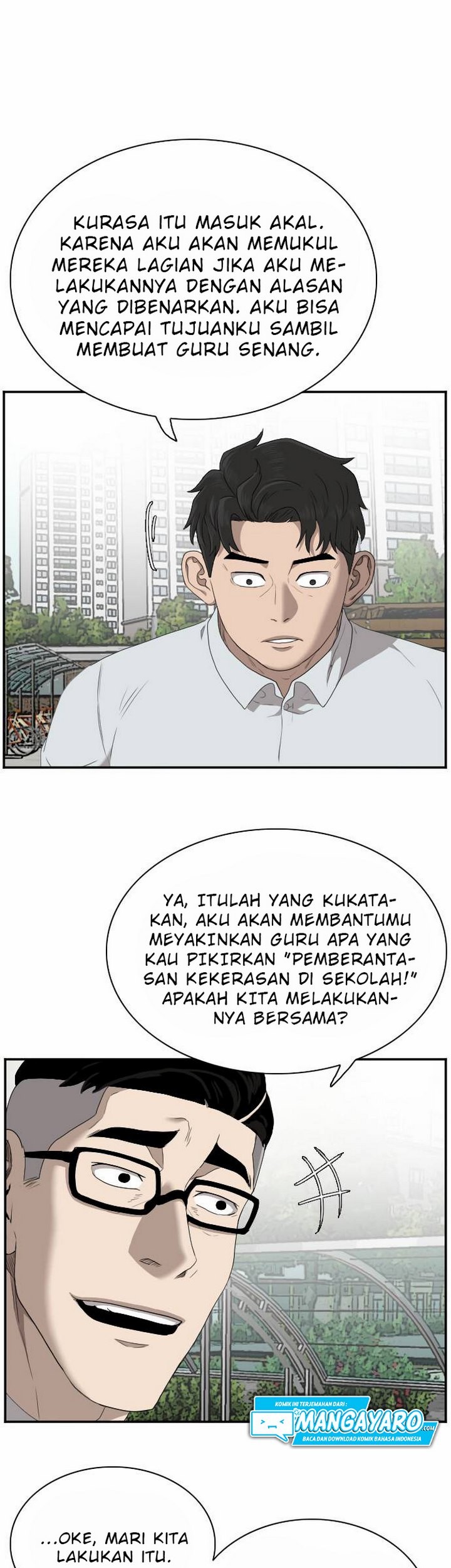 A Bad Person Chapter 30.1 - halaman 28