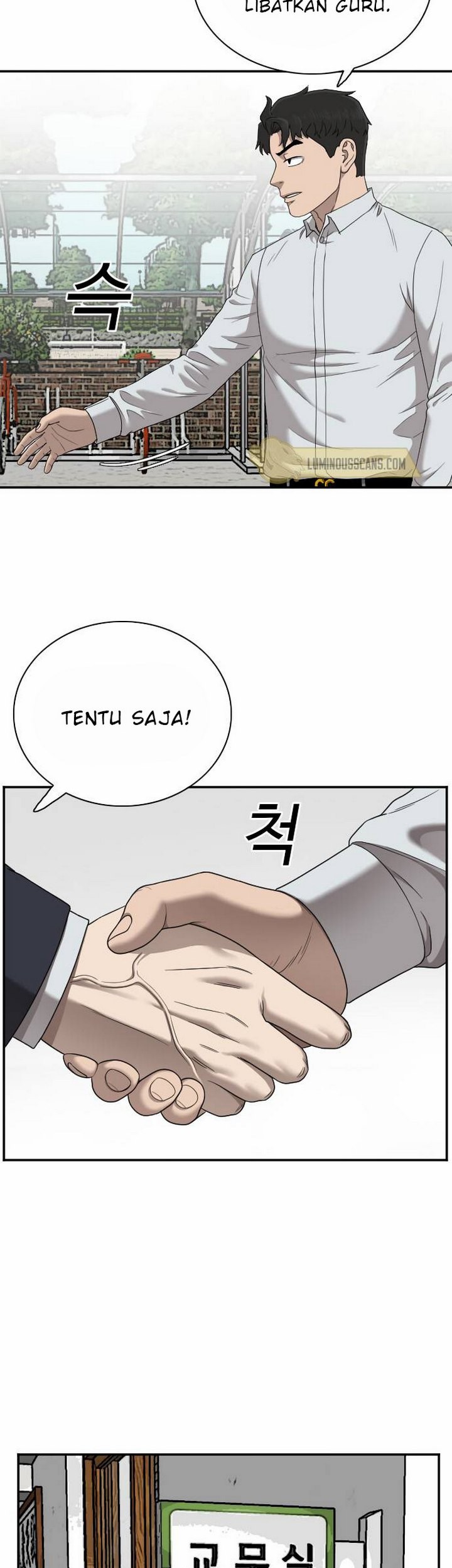 A Bad Person Chapter 30.1 - halaman 30