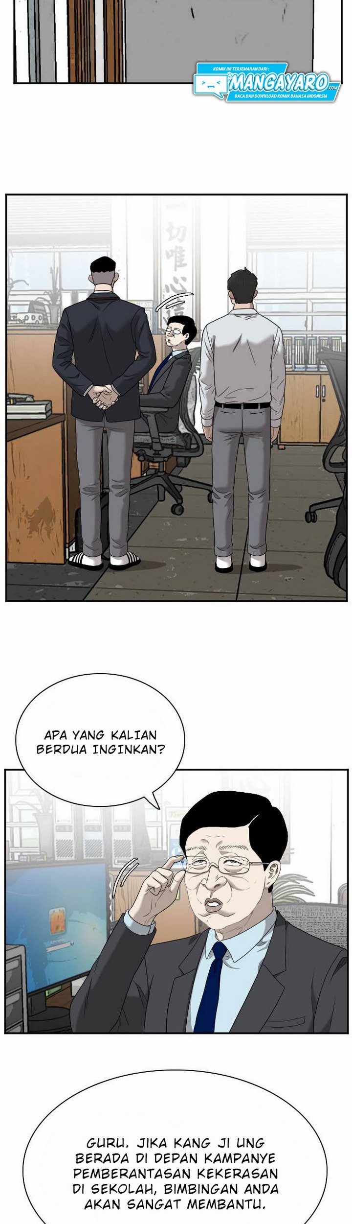 A Bad Person Chapter 30.1 - halaman 32