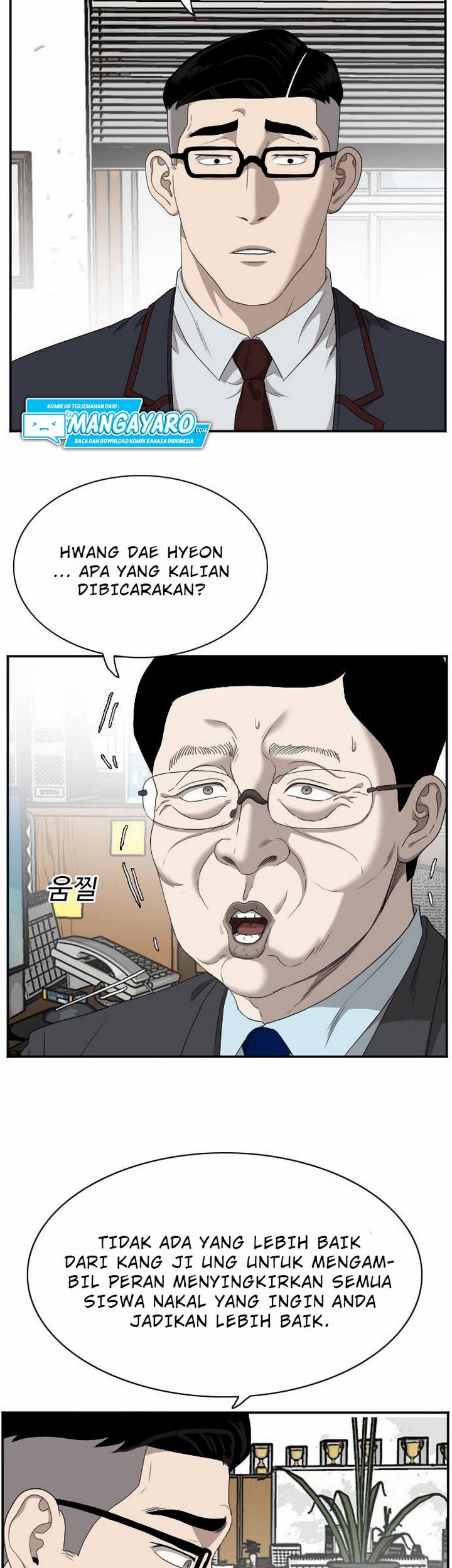 A Bad Person Chapter 30.1 - halaman 34
