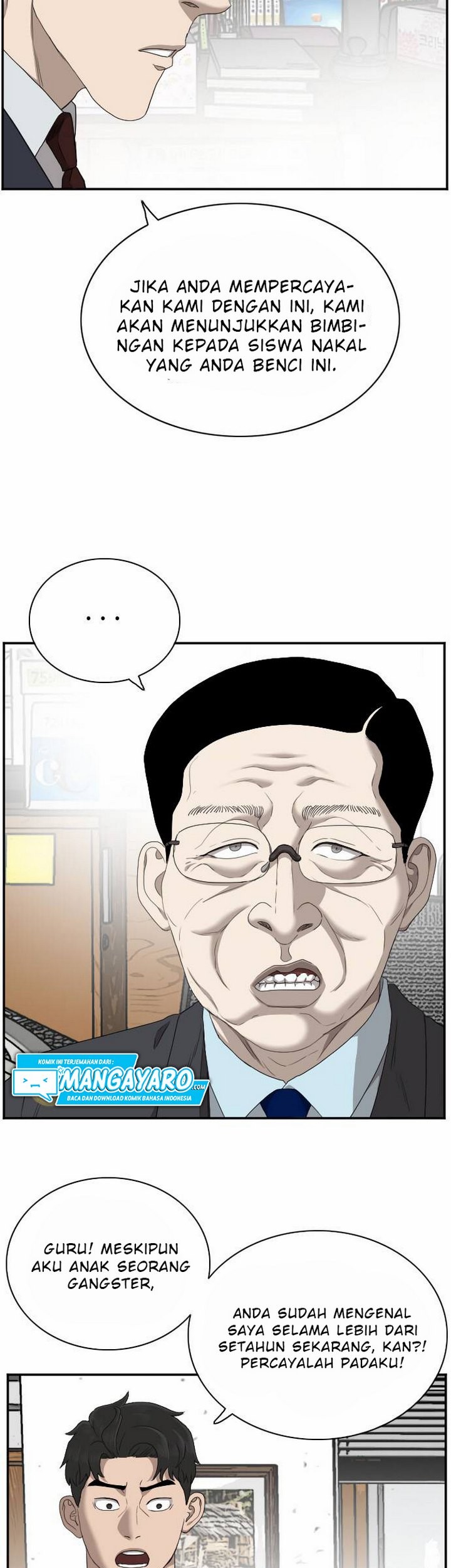 A Bad Person Chapter 30.1 - halaman 36