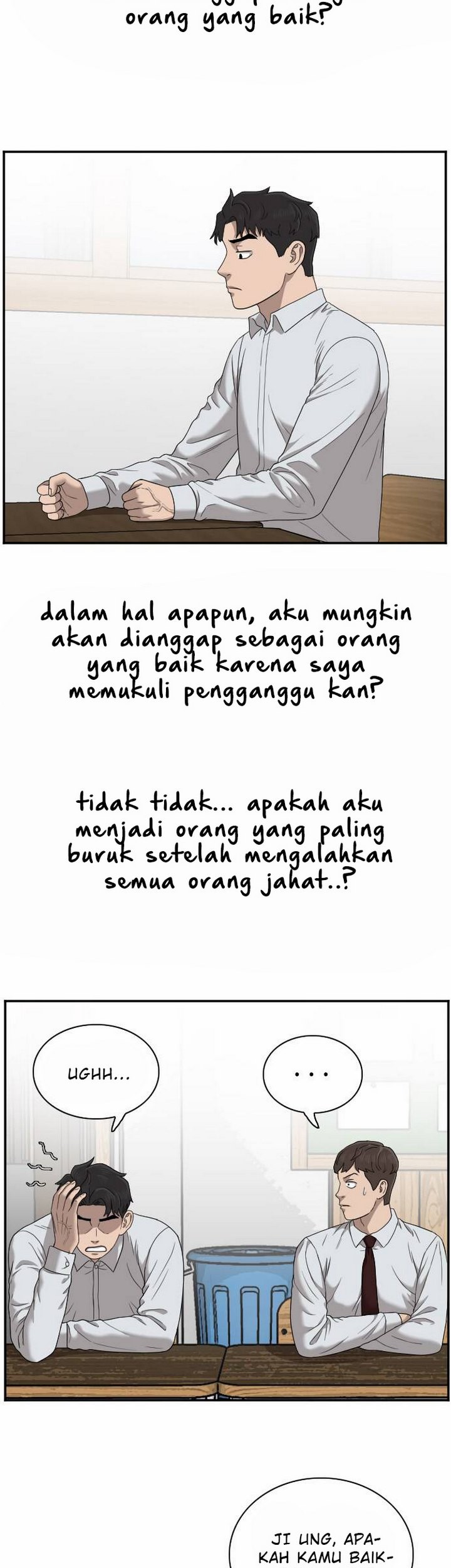 A Bad Person Chapter 30.1 - halaman 46