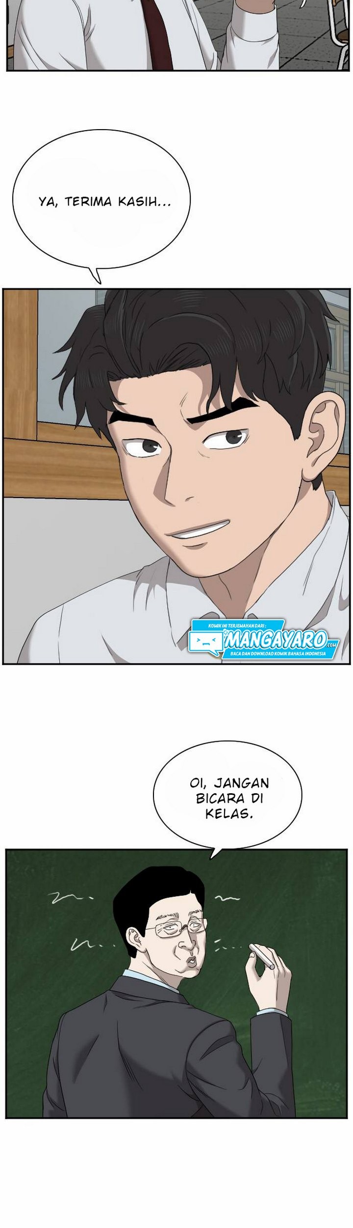 A Bad Person Chapter 30.1 - halaman 50