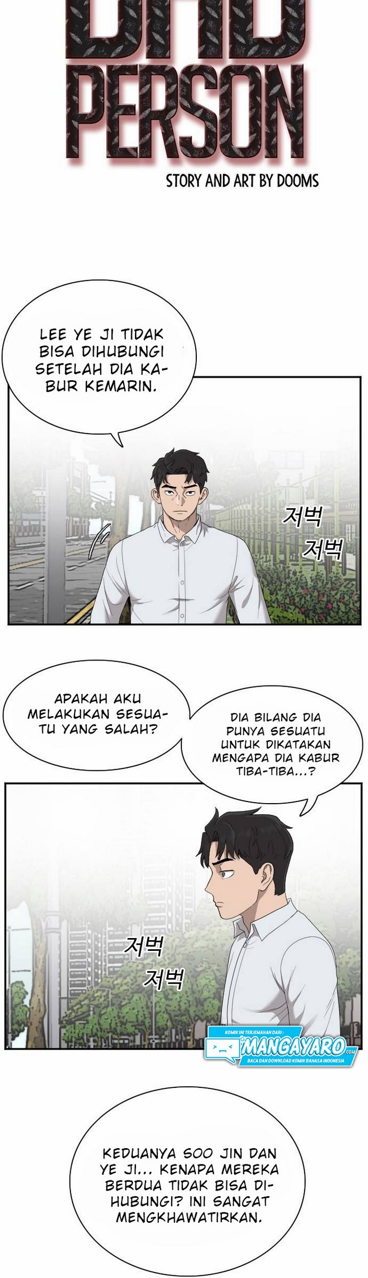 A Bad Person Chapter 30.1 - halaman 6