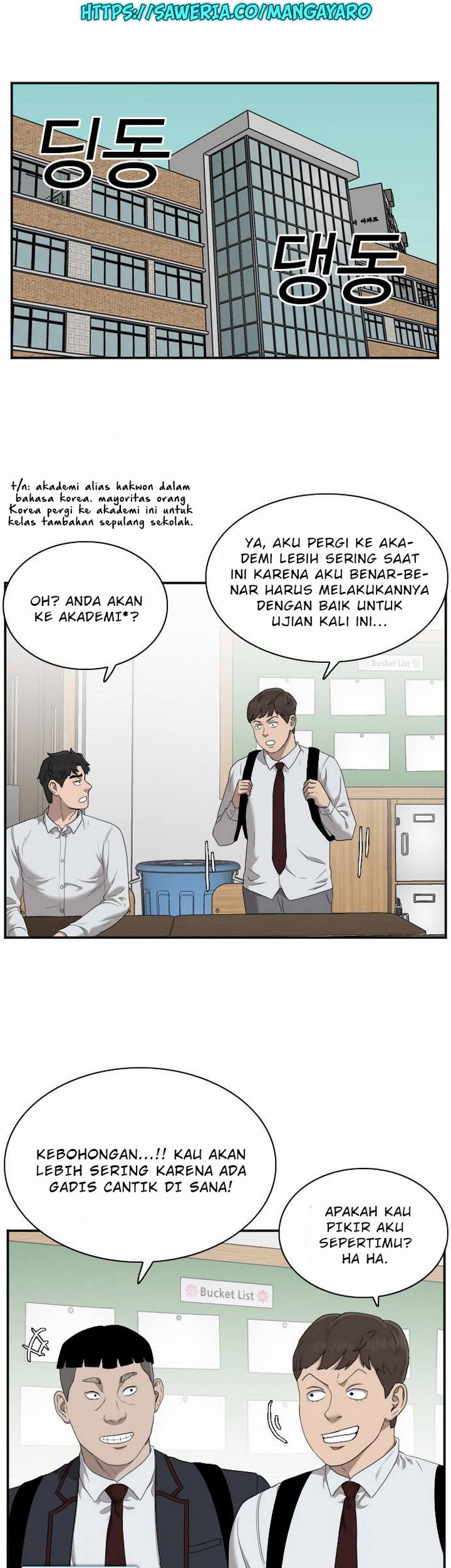 A Bad Person Chapter 30.2 - halaman 10
