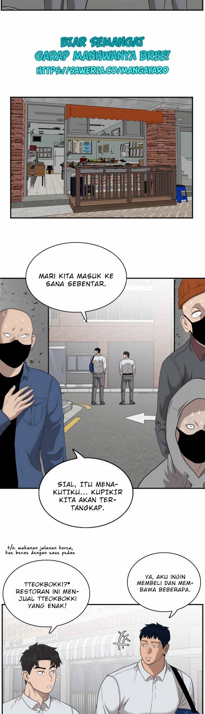 A Bad Person Chapter 30.2 - halaman 22