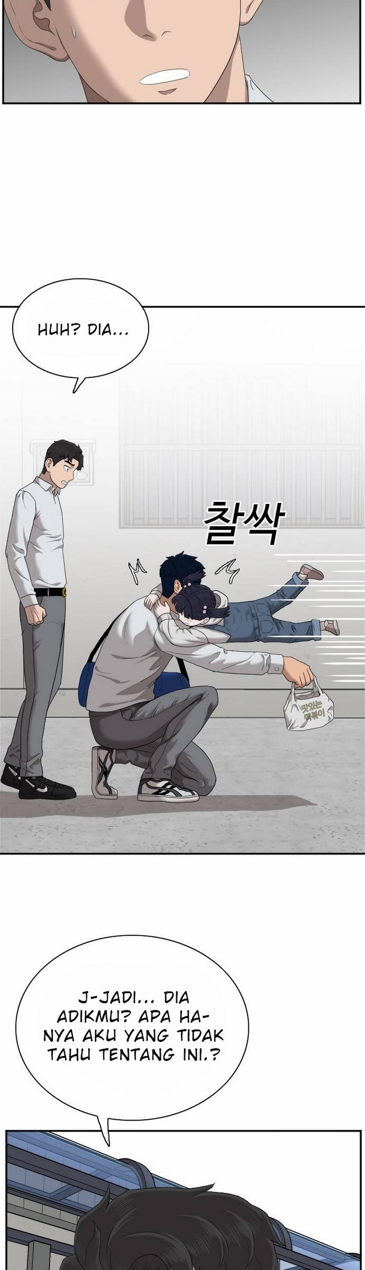A Bad Person Chapter 30.2 - halaman 30