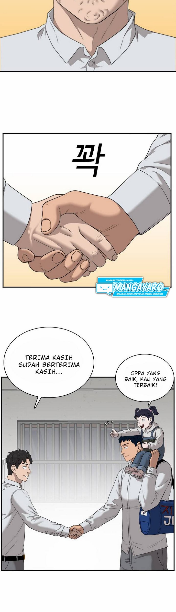 A Bad Person Chapter 30.2 - halaman 40