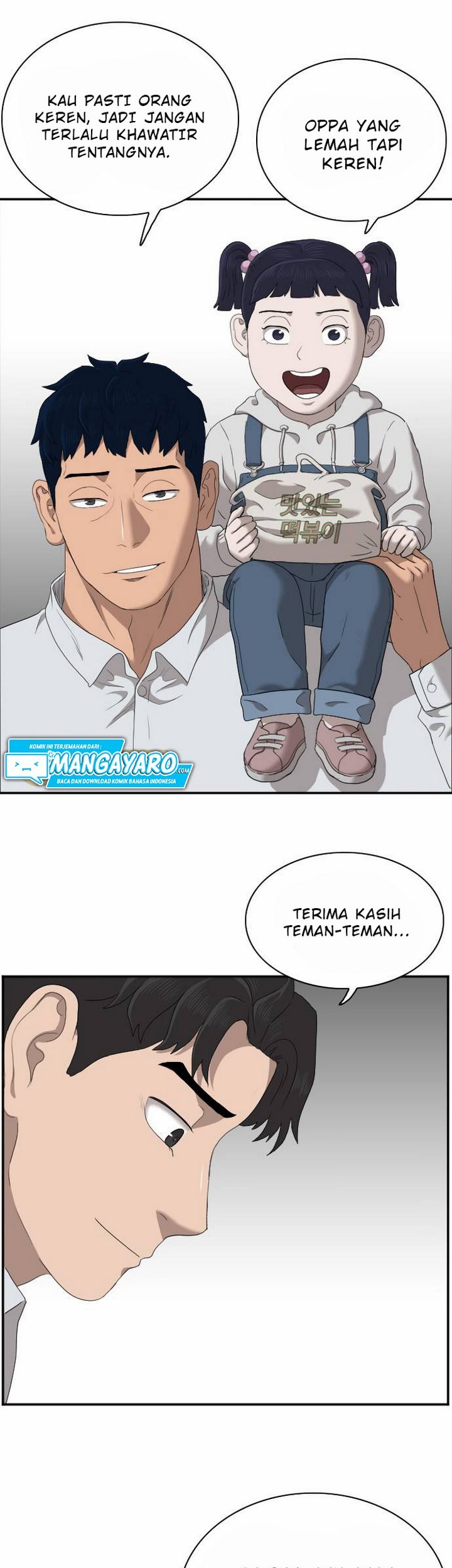 A Bad Person Chapter 30.2 - halaman 42