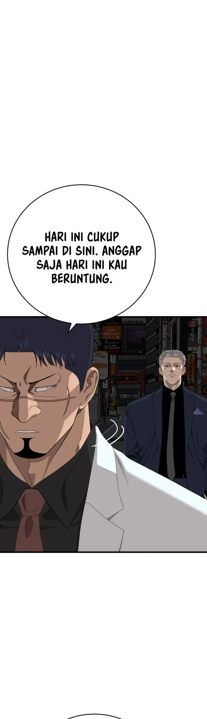 A Bad Person Chapter 303 - halaman 78
