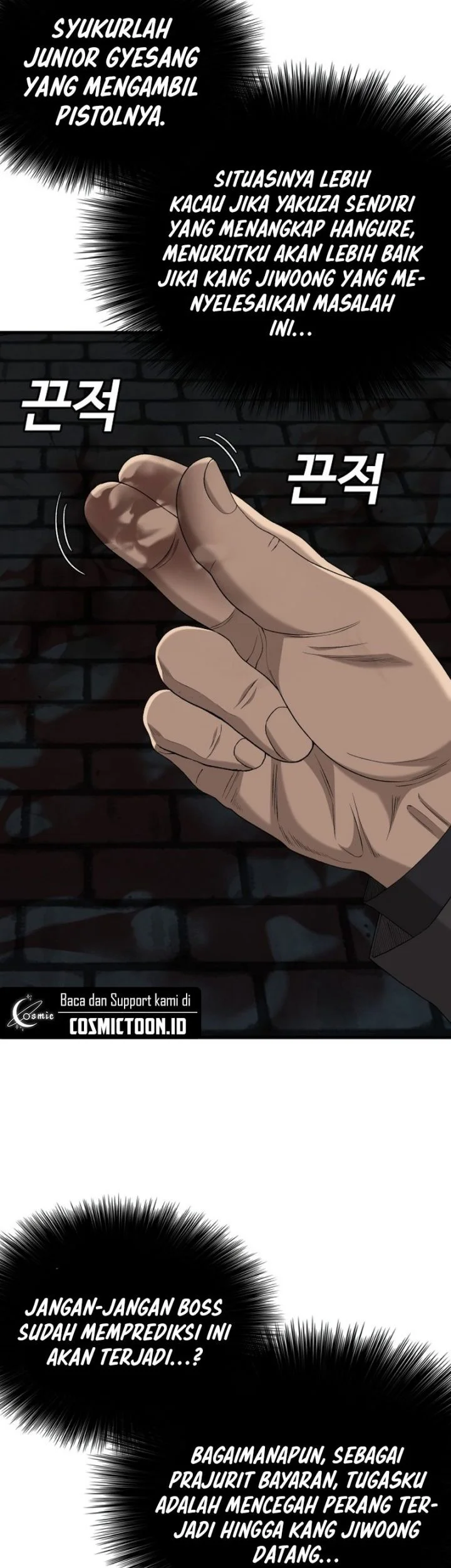 A Bad Person Chapter 304 - halaman 10