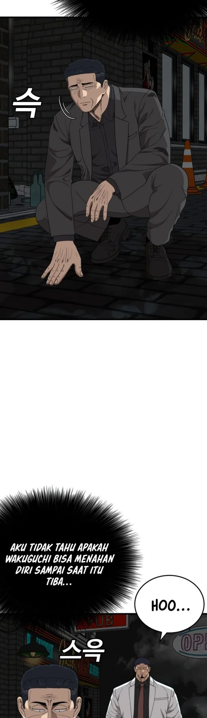 A Bad Person Chapter 304 - halaman 11