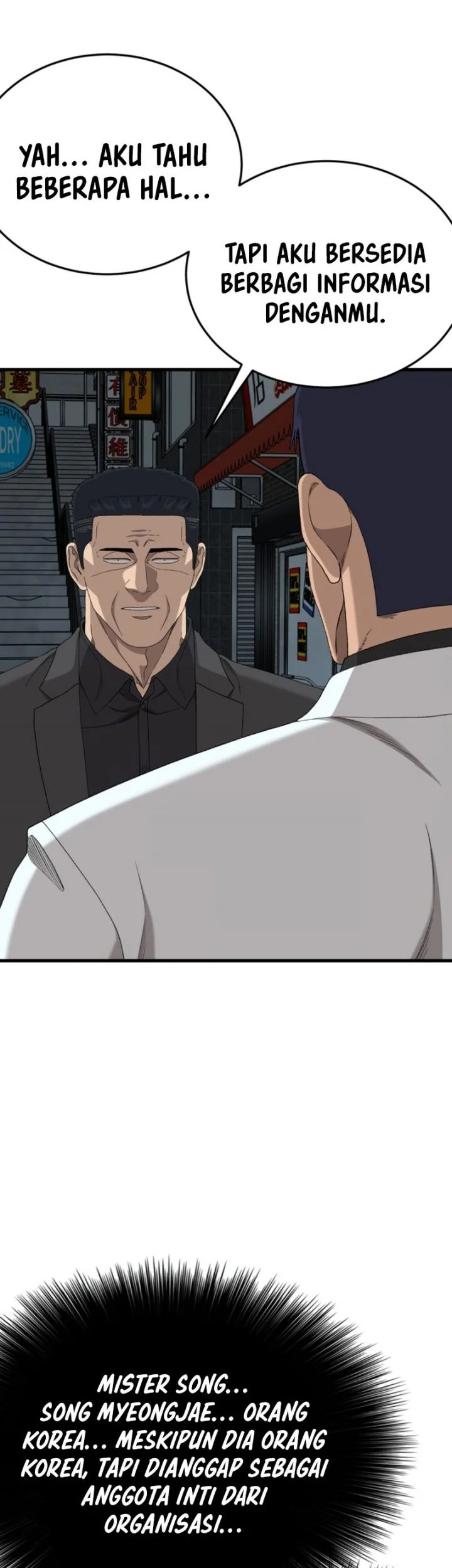 A Bad Person Chapter 304 - halaman 17