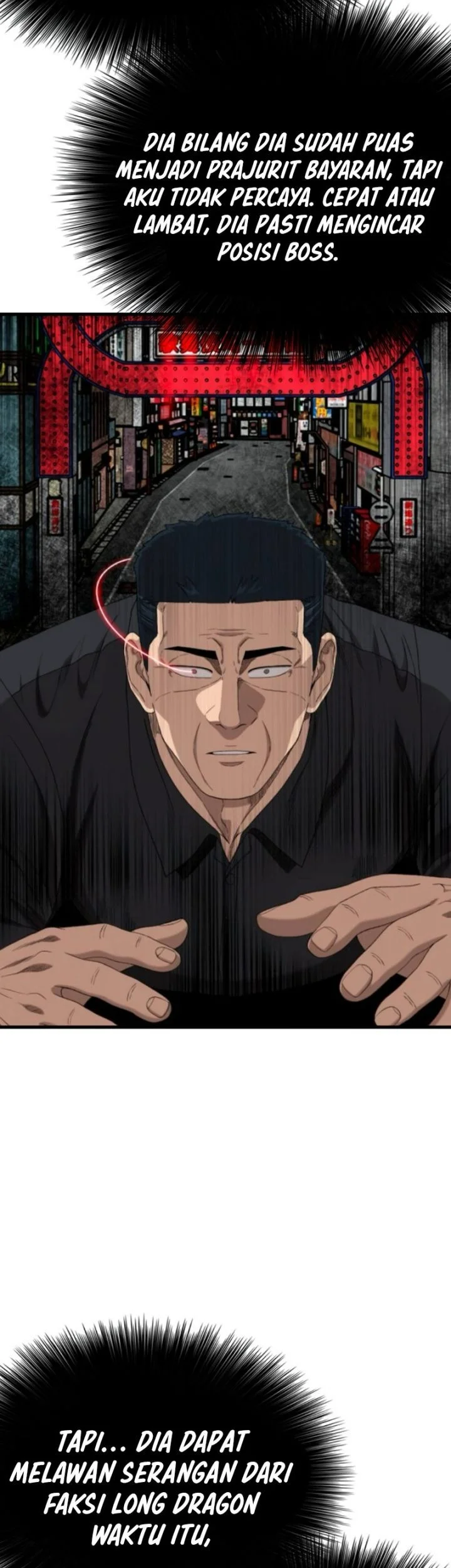 A Bad Person Chapter 304 - halaman 18