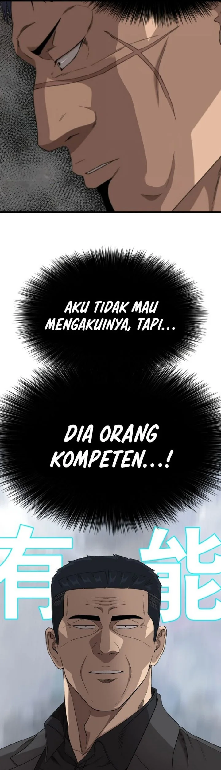 A Bad Person Chapter 304 - halaman 20