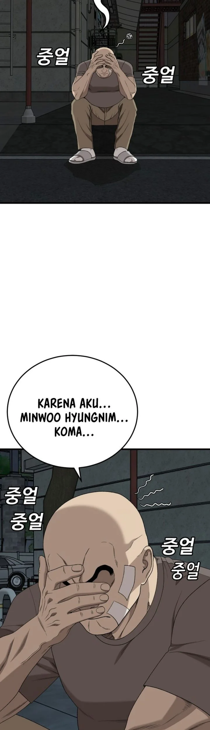 A Bad Person Chapter 304 - halaman 24