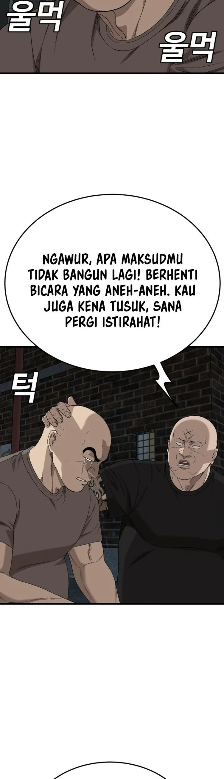 A Bad Person Chapter 304 - halaman 29