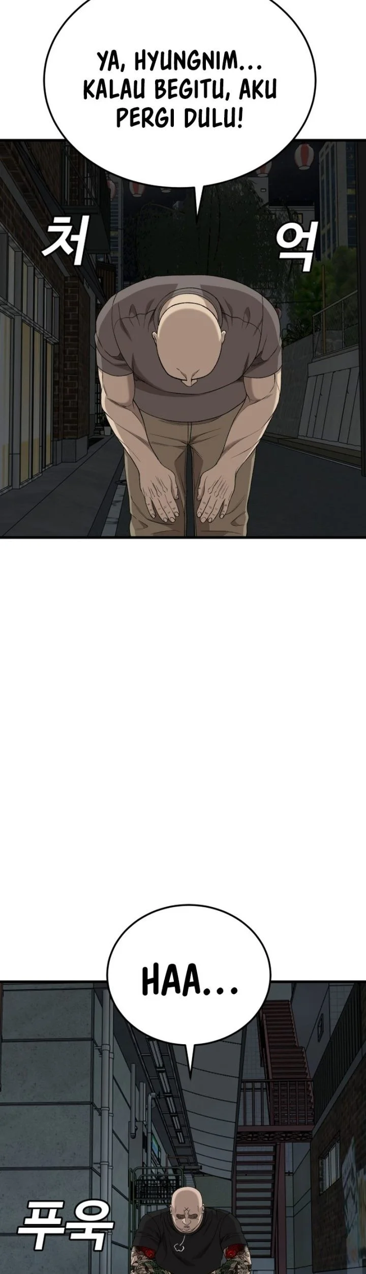 A Bad Person Chapter 304 - halaman 30