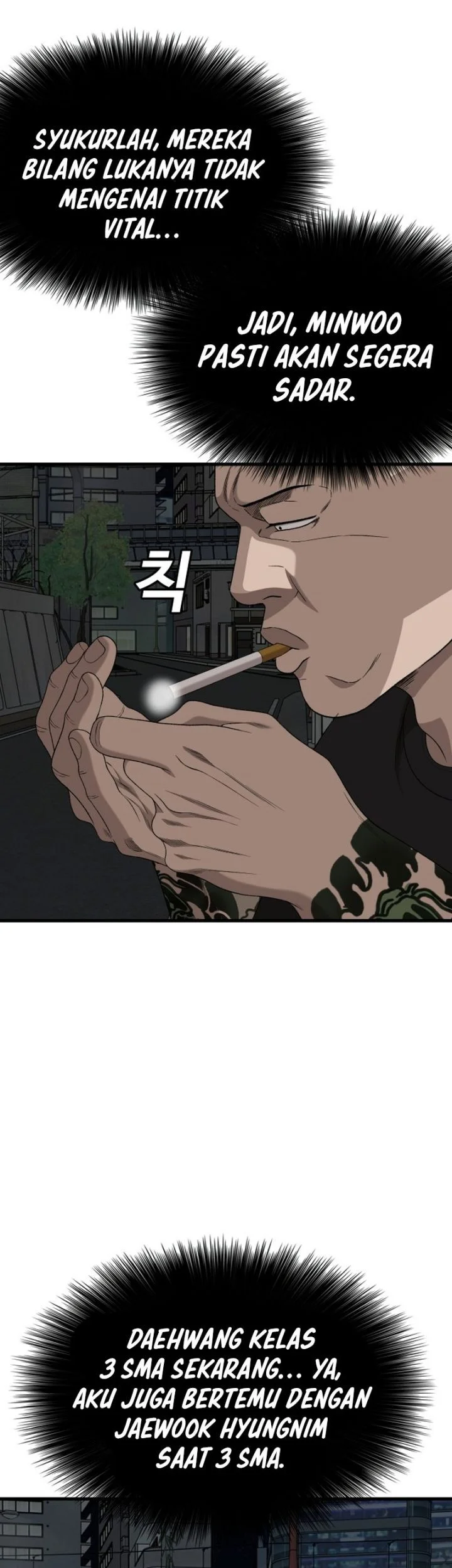 A Bad Person Chapter 304 - halaman 32