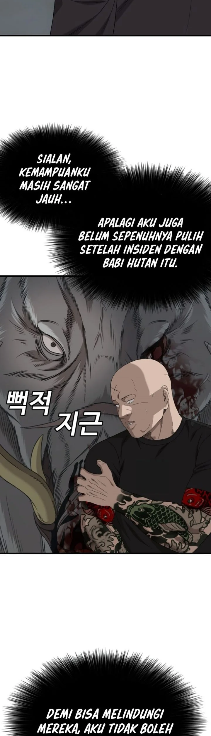 A Bad Person Chapter 304 - halaman 34