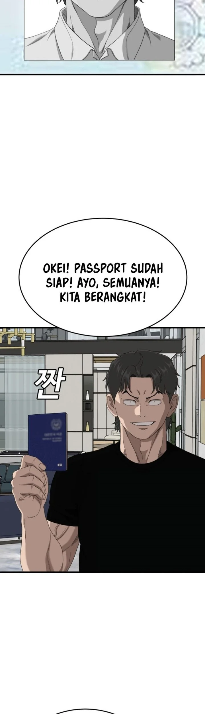 A Bad Person Chapter 304 - halaman 39