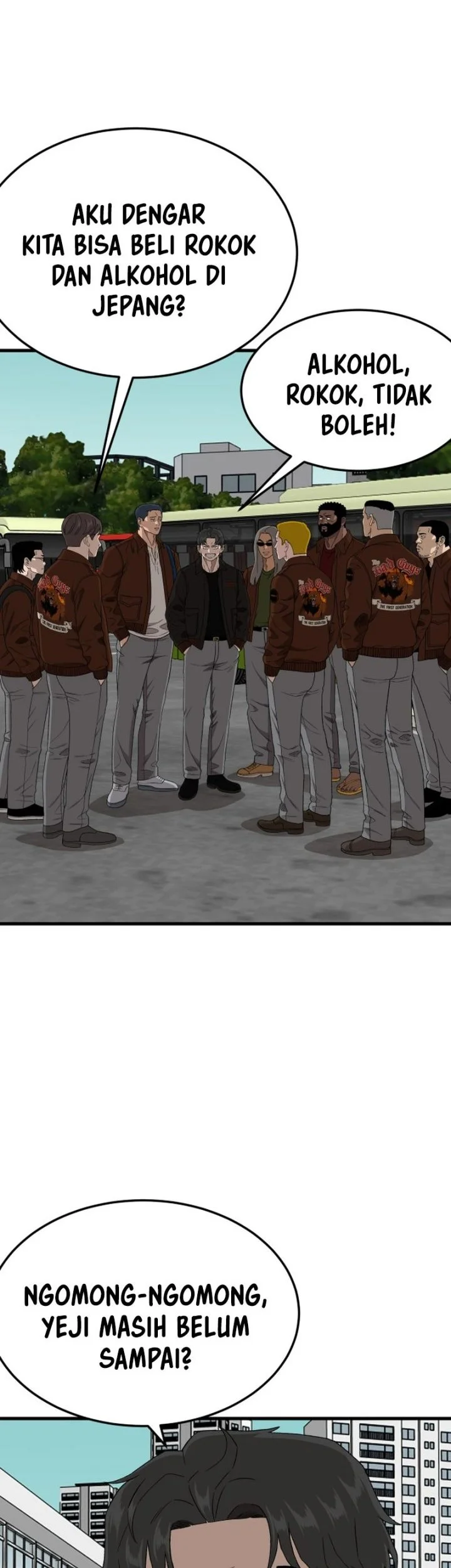 A Bad Person Chapter 304 - halaman 53