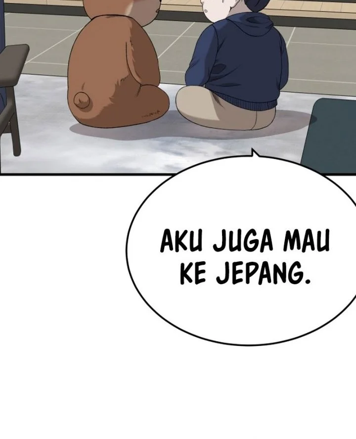A Bad Person Chapter 304 - halaman 61