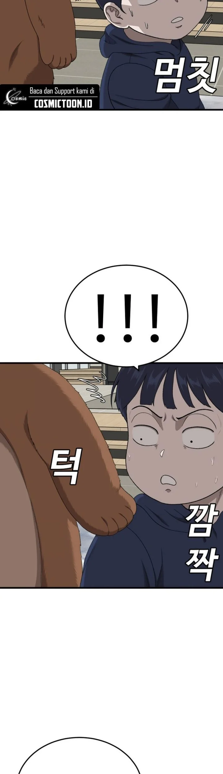 A Bad Person Chapter 304 - halaman 64