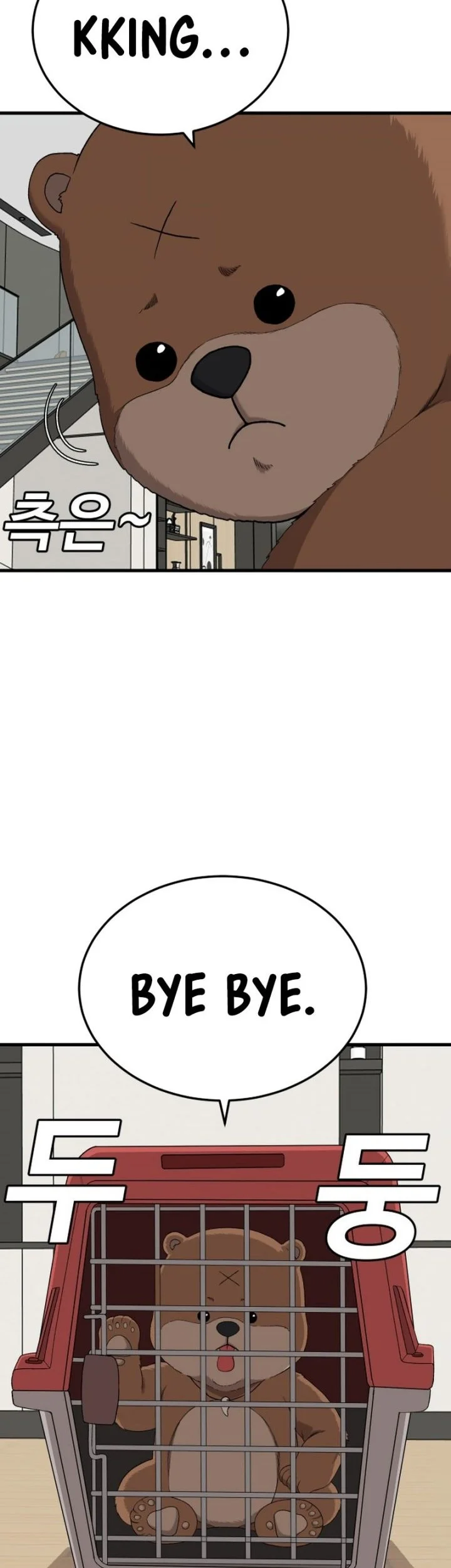A Bad Person Chapter 304 - halaman 65